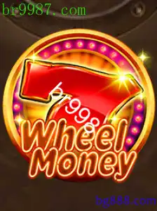 WheelMoney